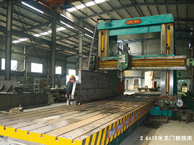 生產設備 生產設備