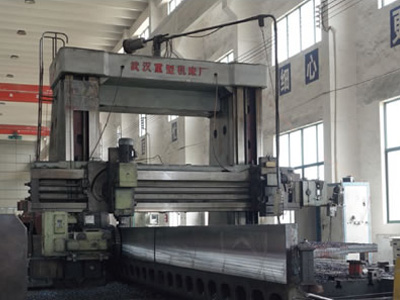 生產設備 生產設備