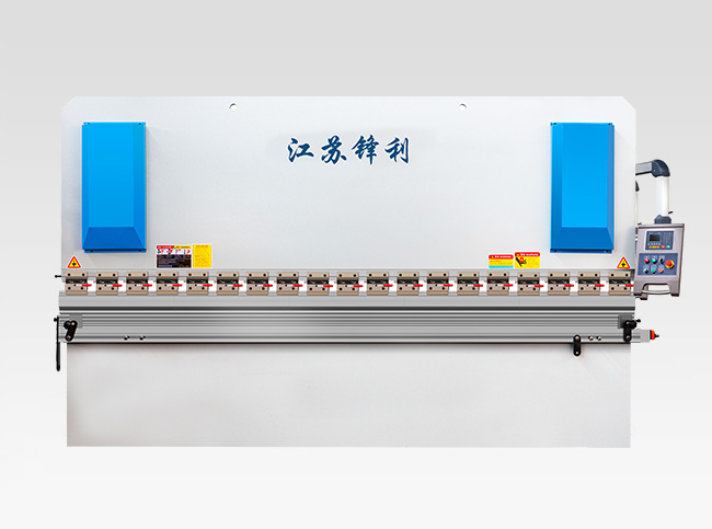 扭軸數控折彎機