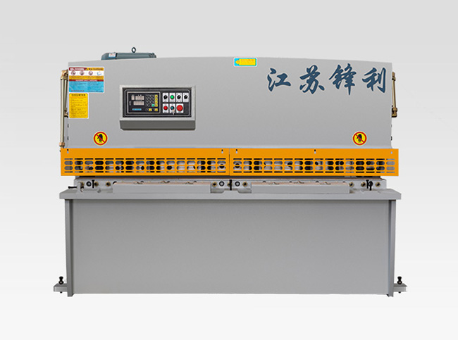 液壓擺式剪板機